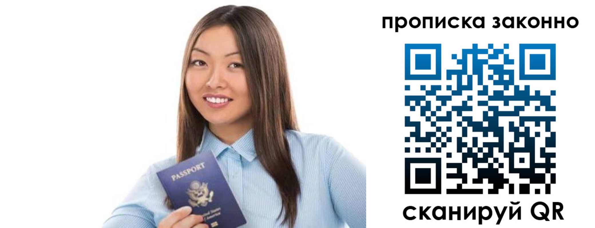 форма 3 в Боготоле